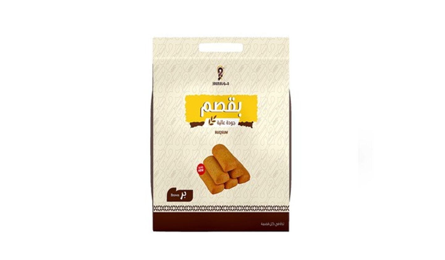كيس بقصم ١ كيلو
