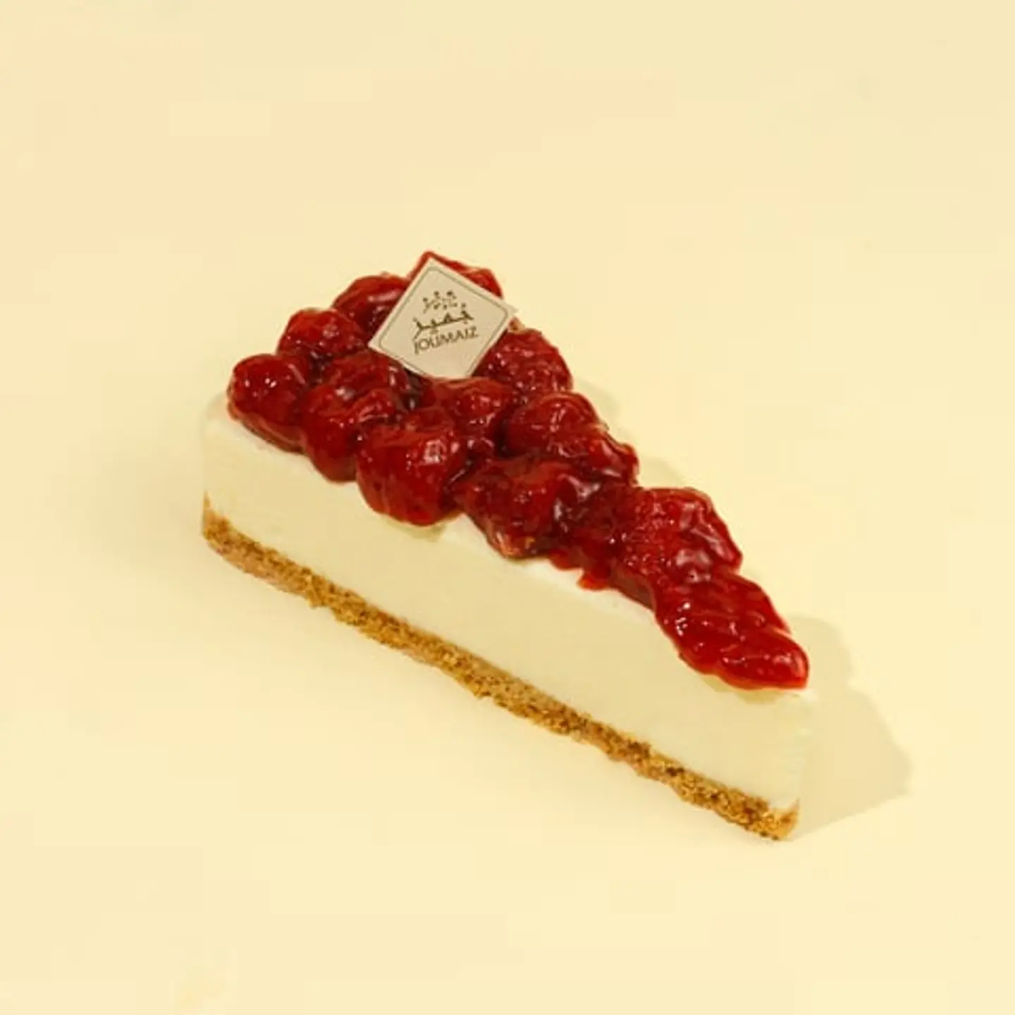 تشيز كيك فراولة