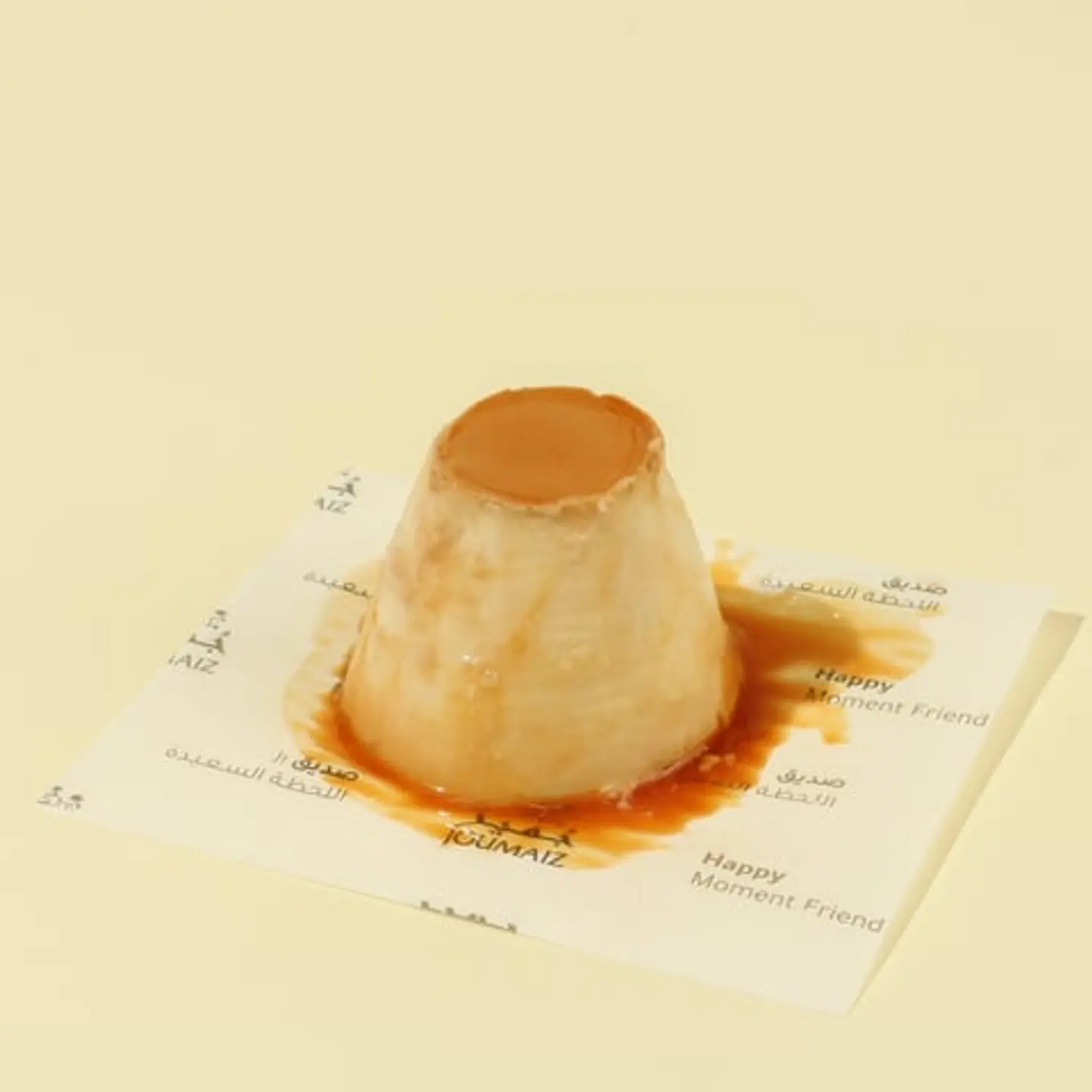 كريم كراميل