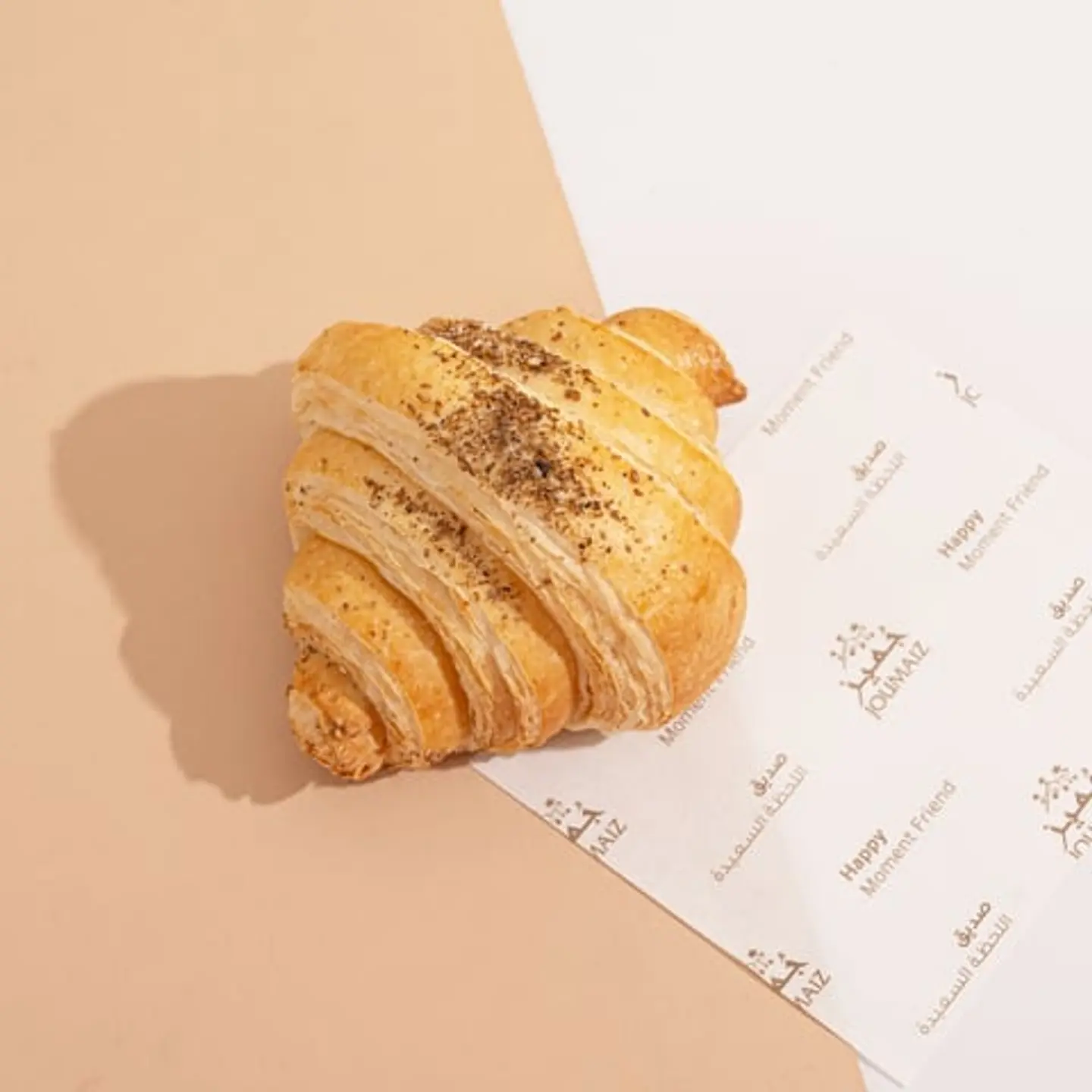 كروسان الزعتر