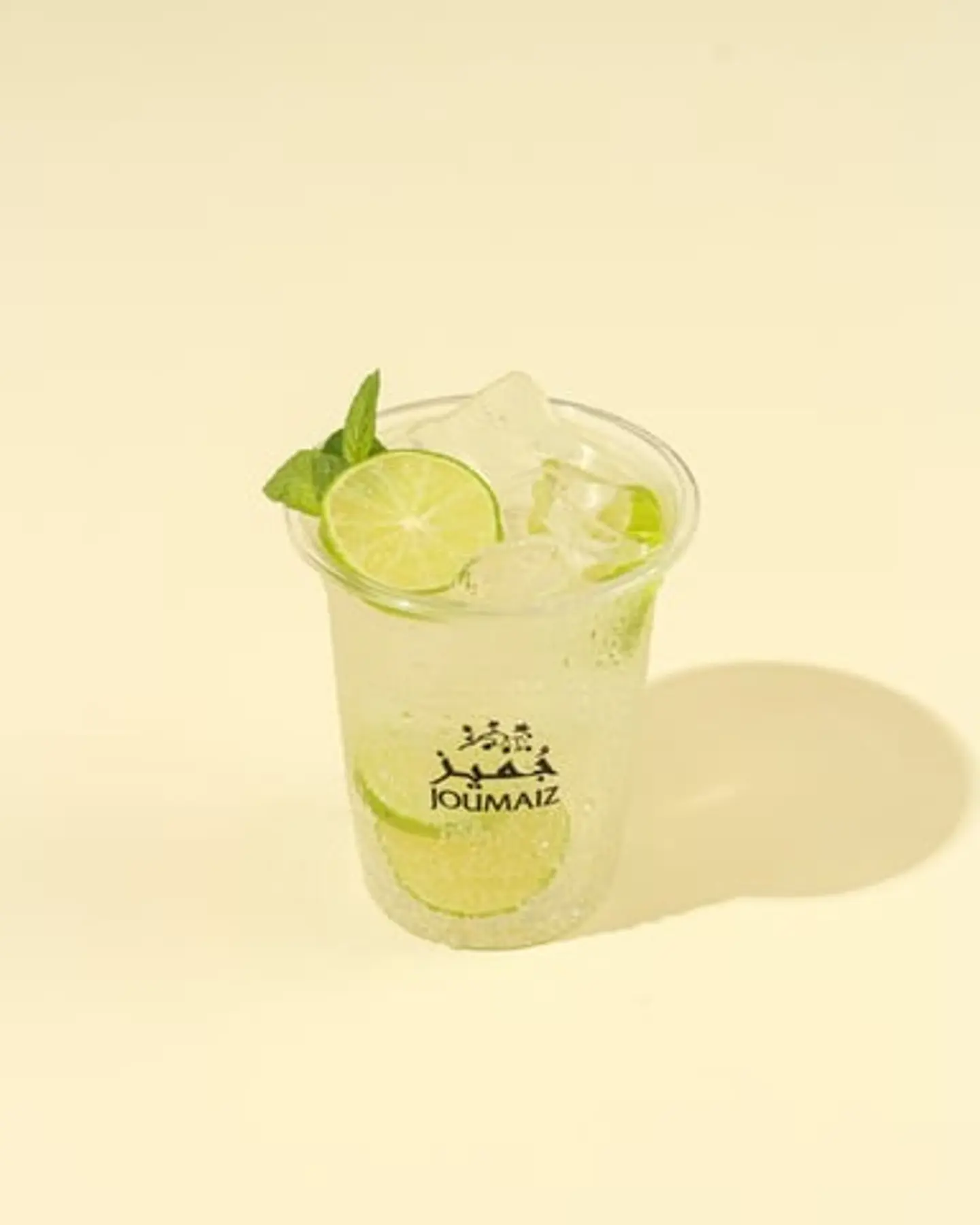 موهيتو ليمونيد