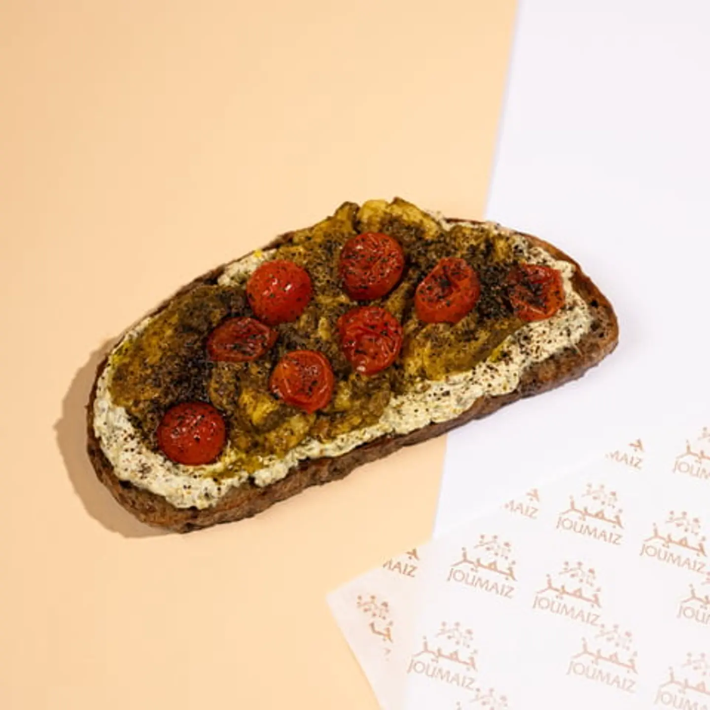 ساوردو حلومي