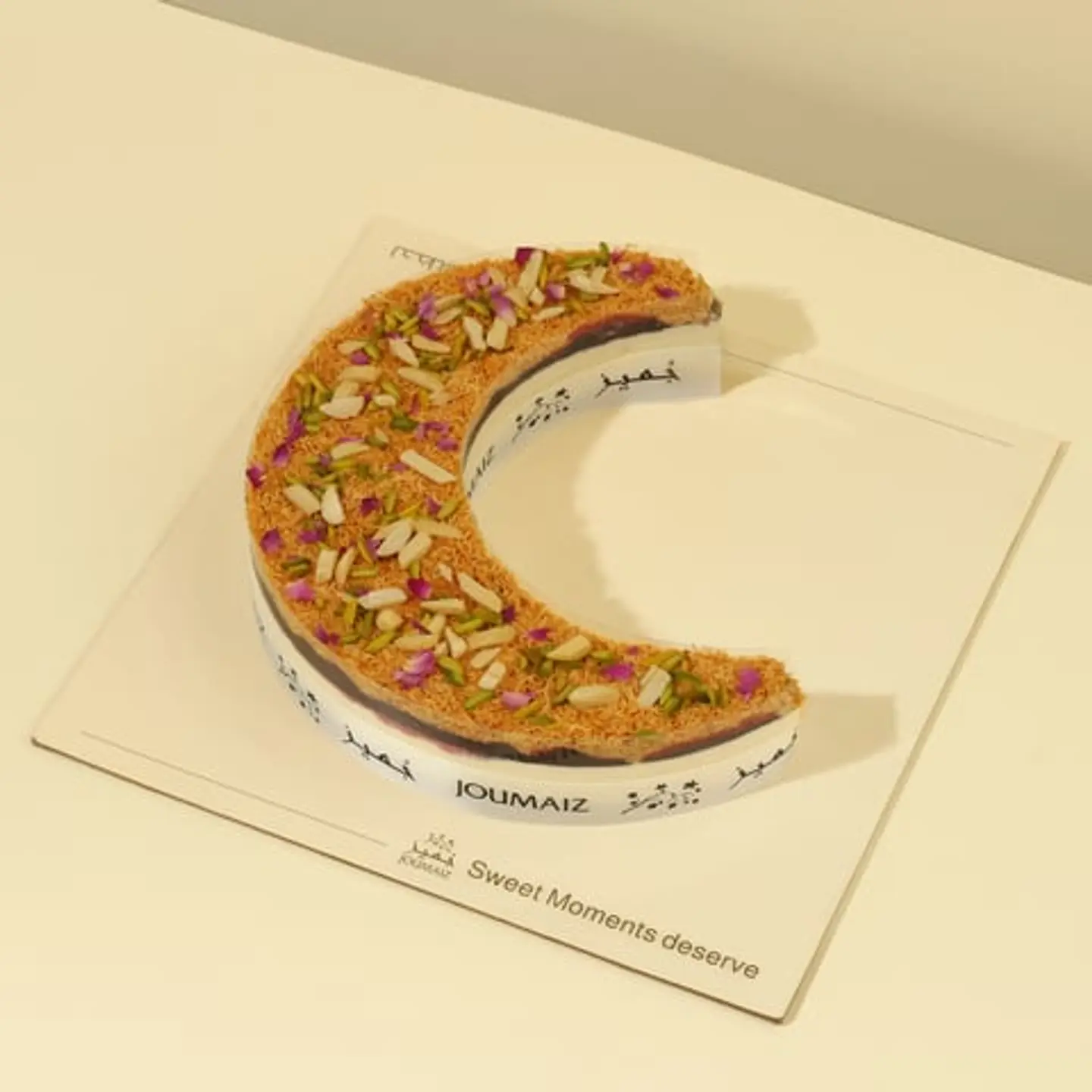 Ramadan Crescent Kunafa Cheesecake