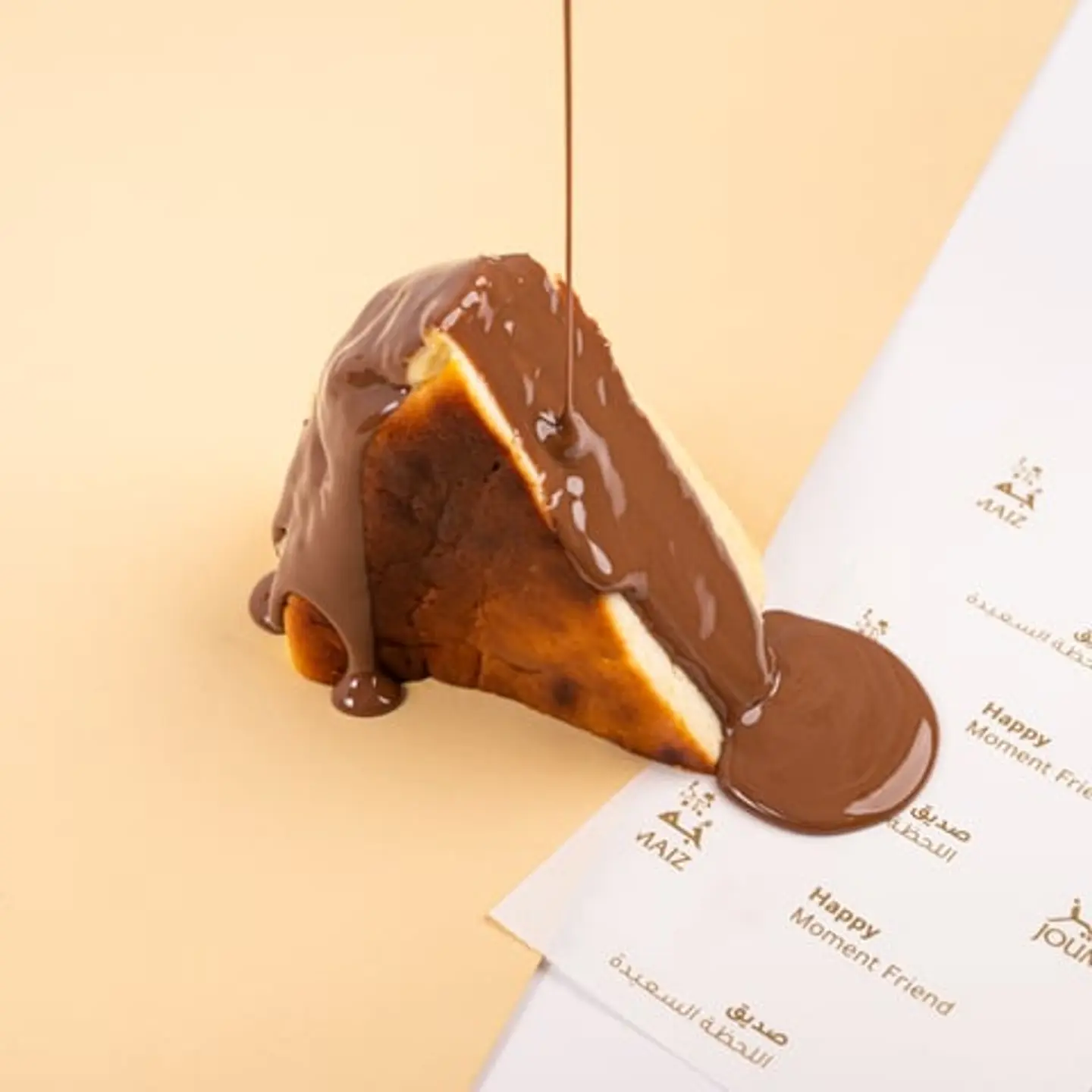 سان سبيستيان