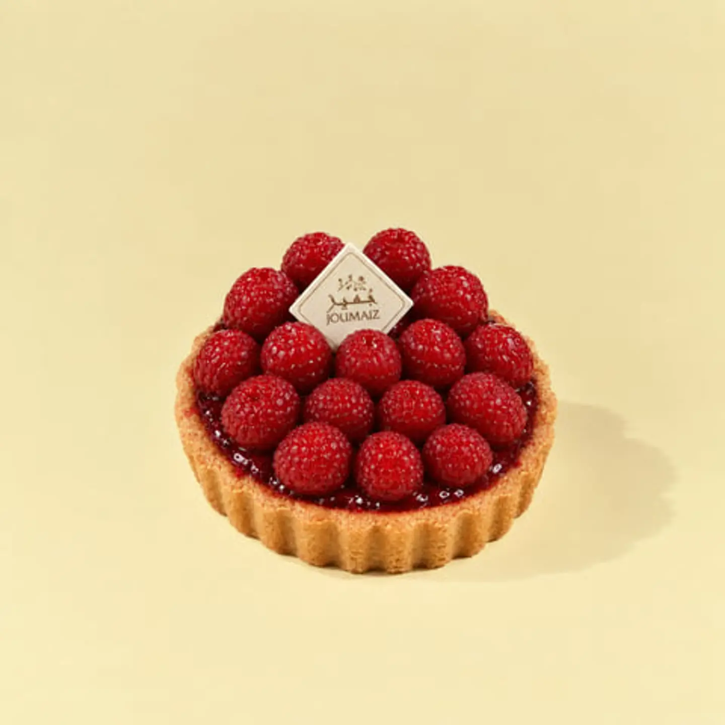 Red Berry Tart