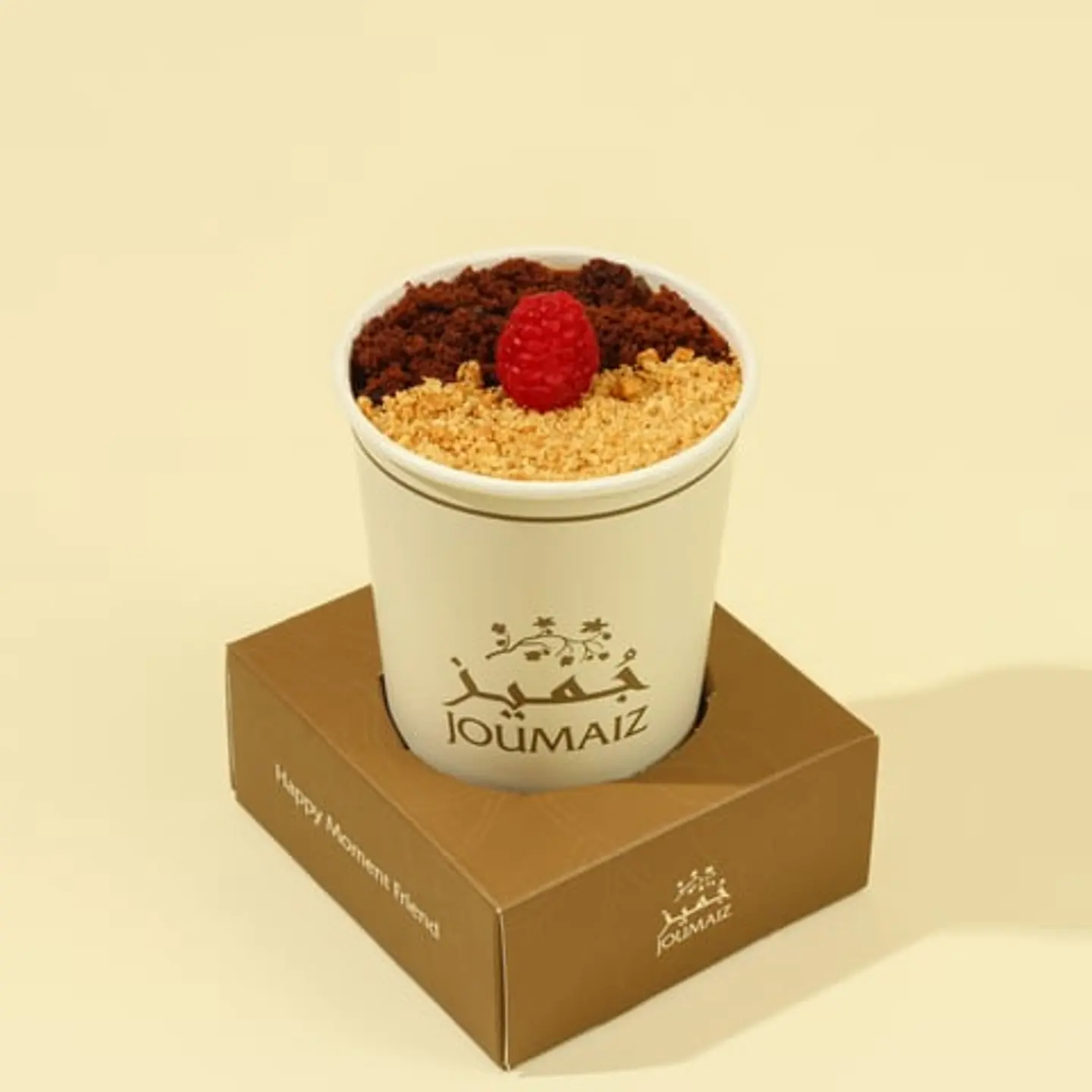 بودينق شوكلت