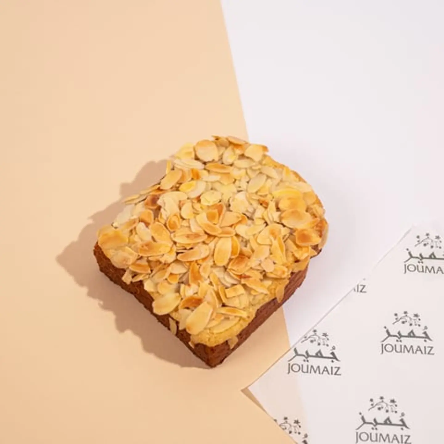 دانيش اللوز