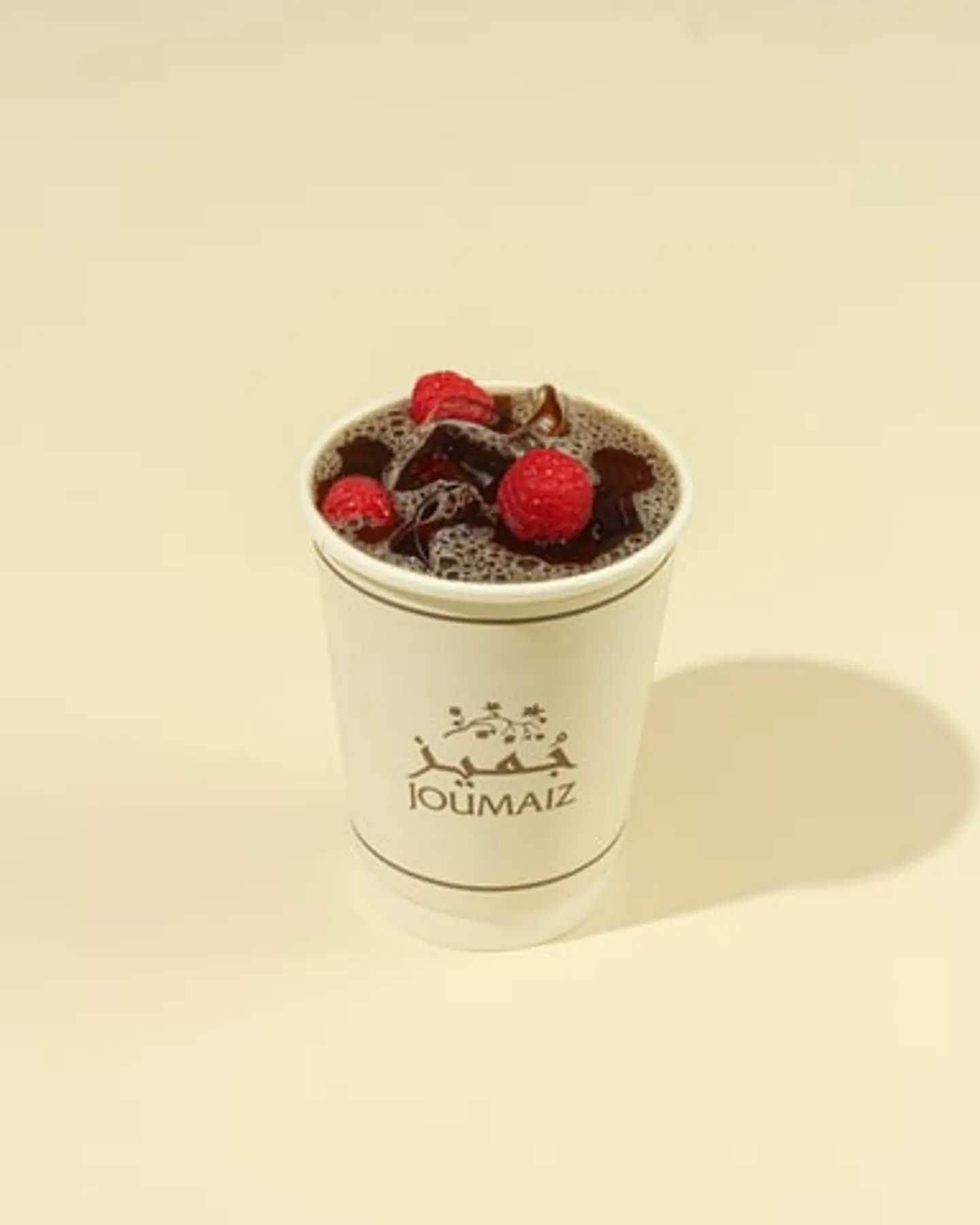 في ٦٠ بالتوت