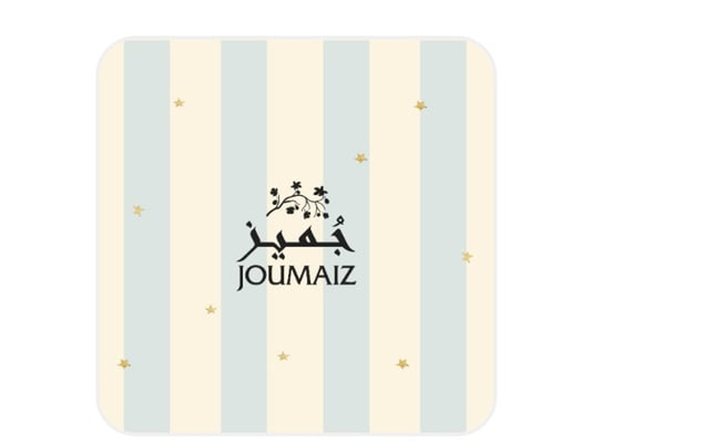 اومليت الزعتر