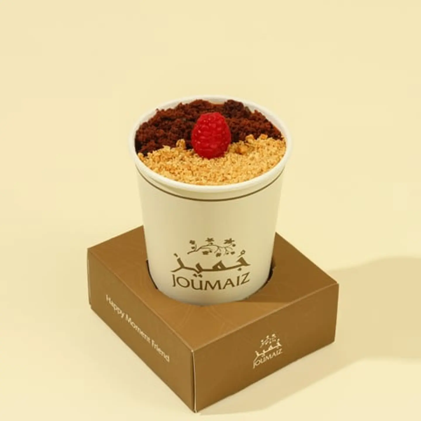 بودينغ شوكلت