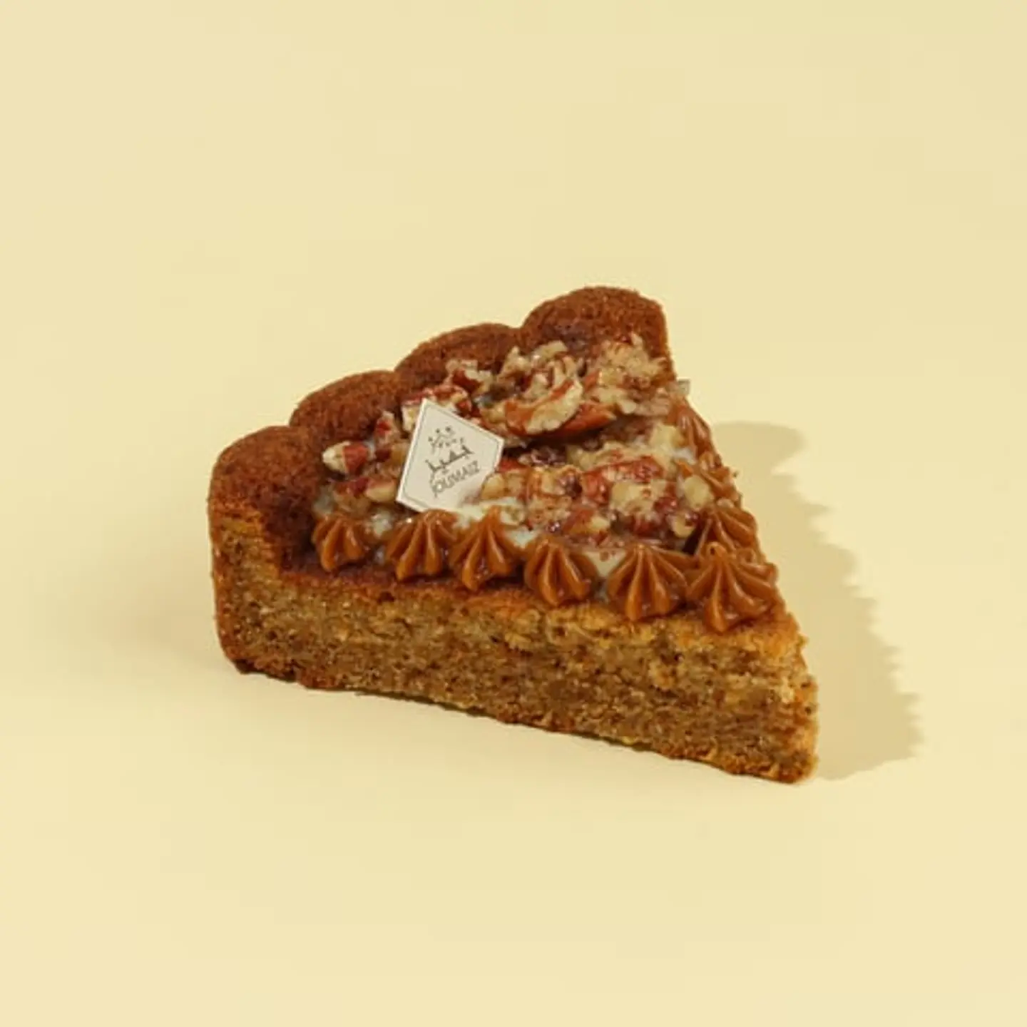 كيك جزر بالبيكان