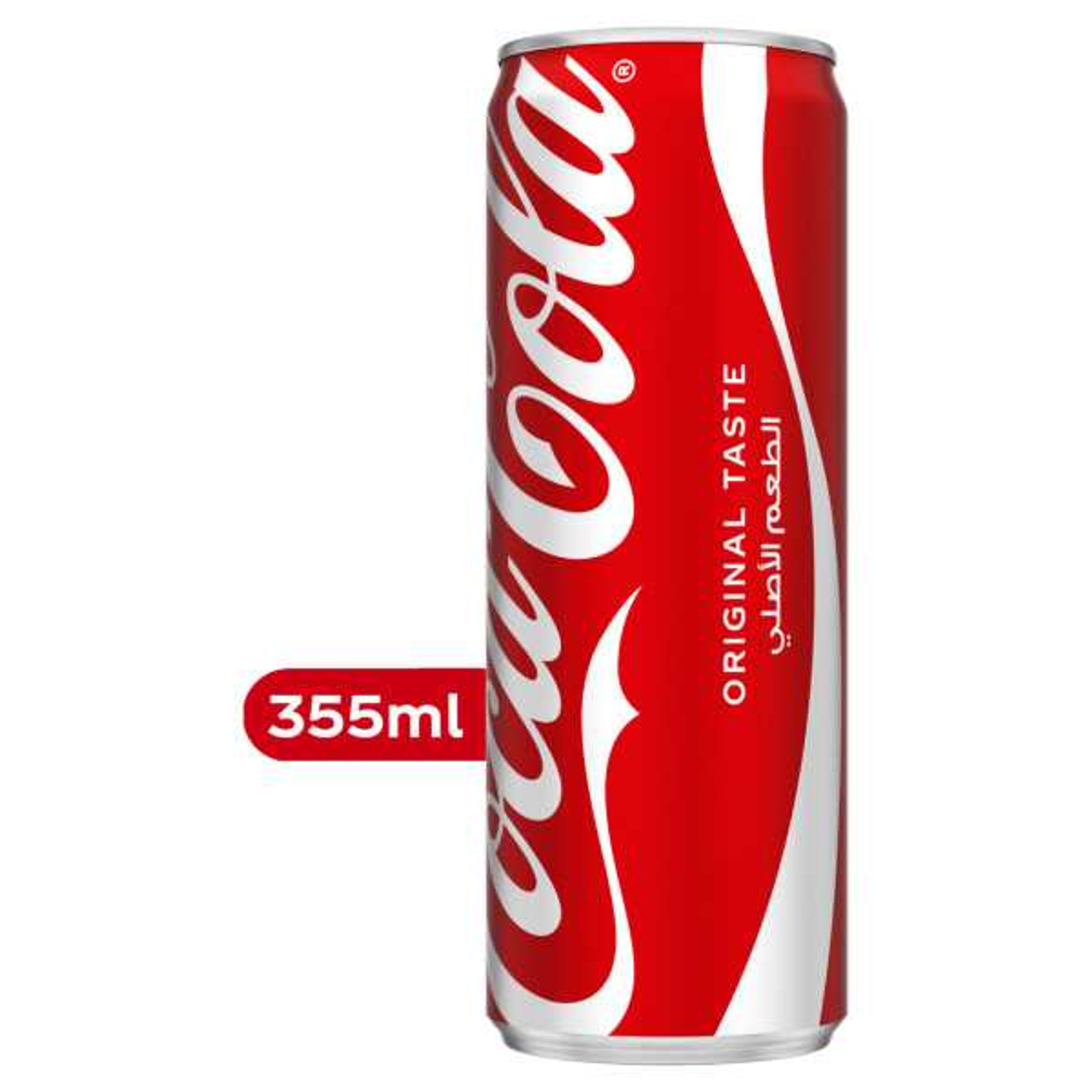 Coke In Can