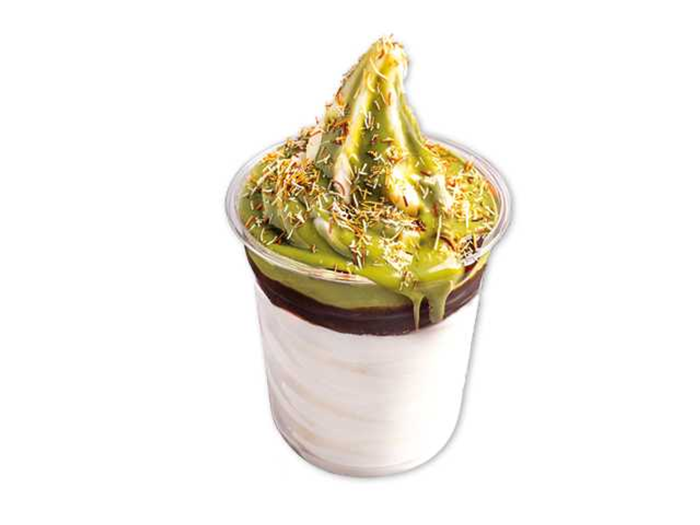 آيس كريم صانداى كنافة بالفستق