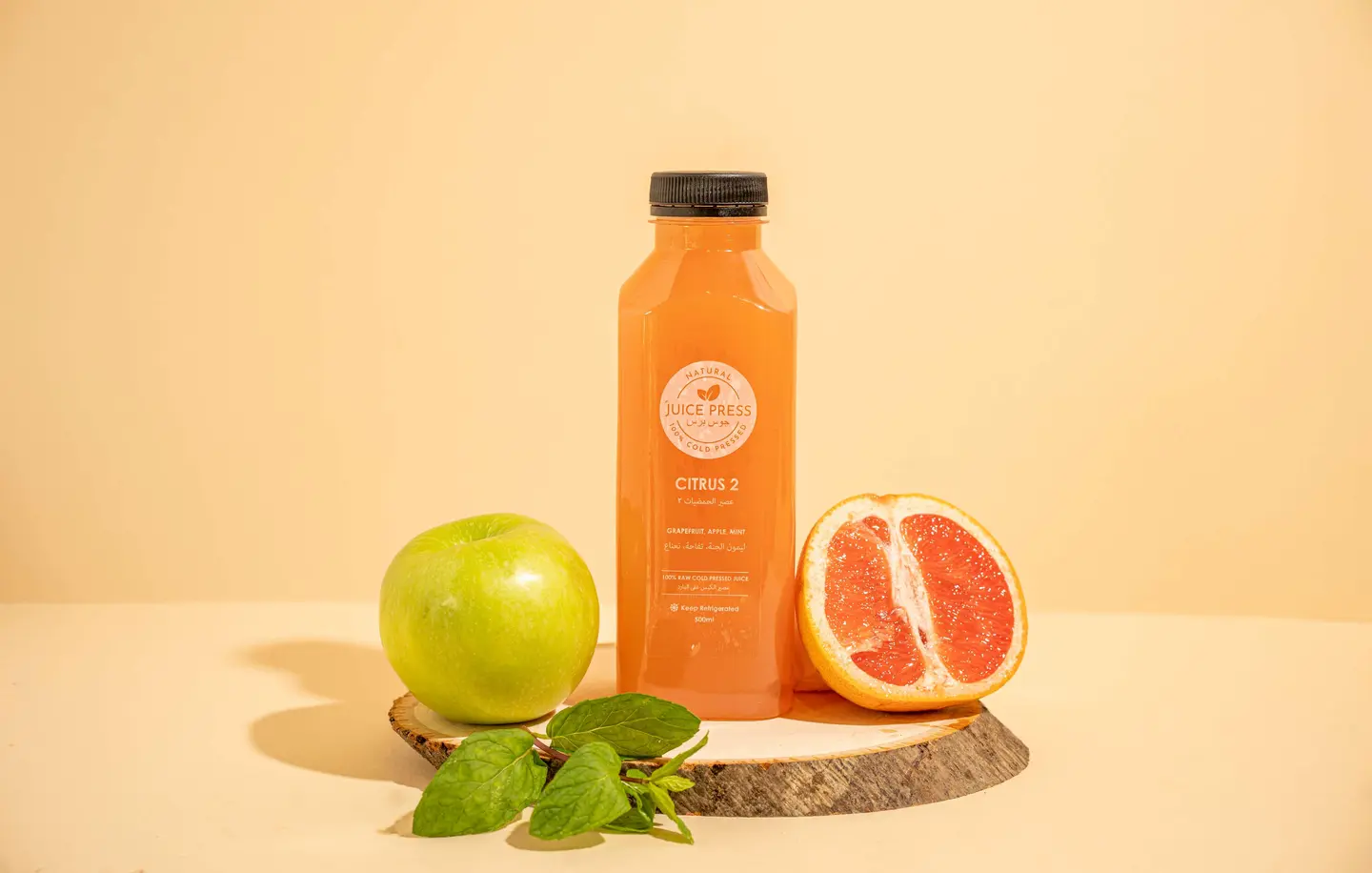 Citrus 2 “Metabolism Charge”