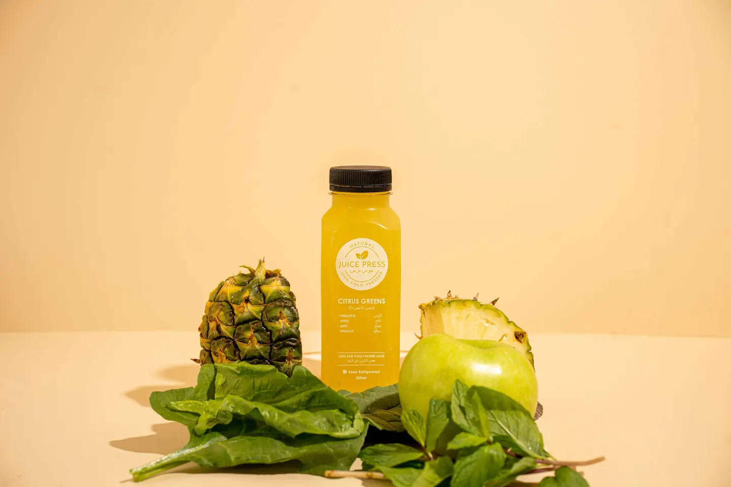 Citrus Greens “Tropical Antioxidants”