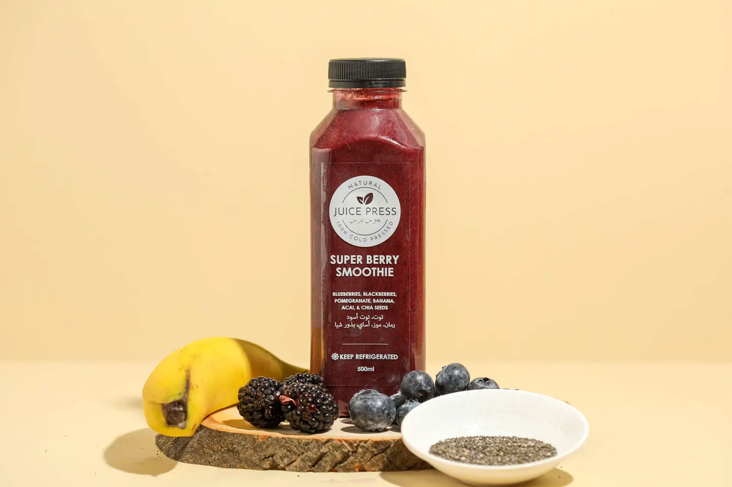 Berry Smoothie
