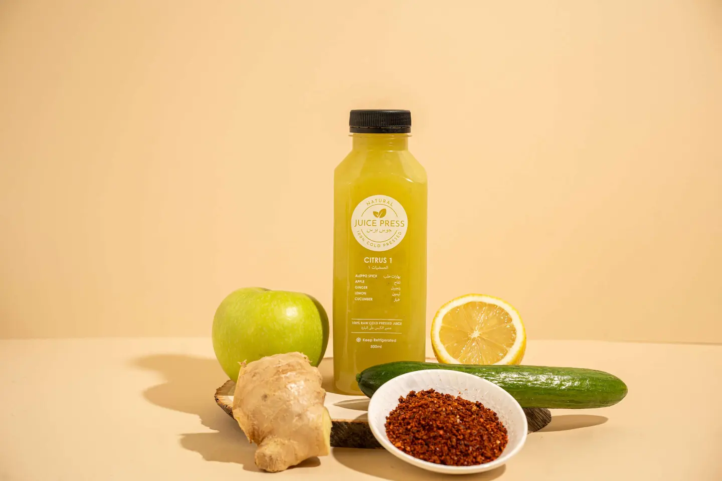 Citrus 1 “Digestive Aid”