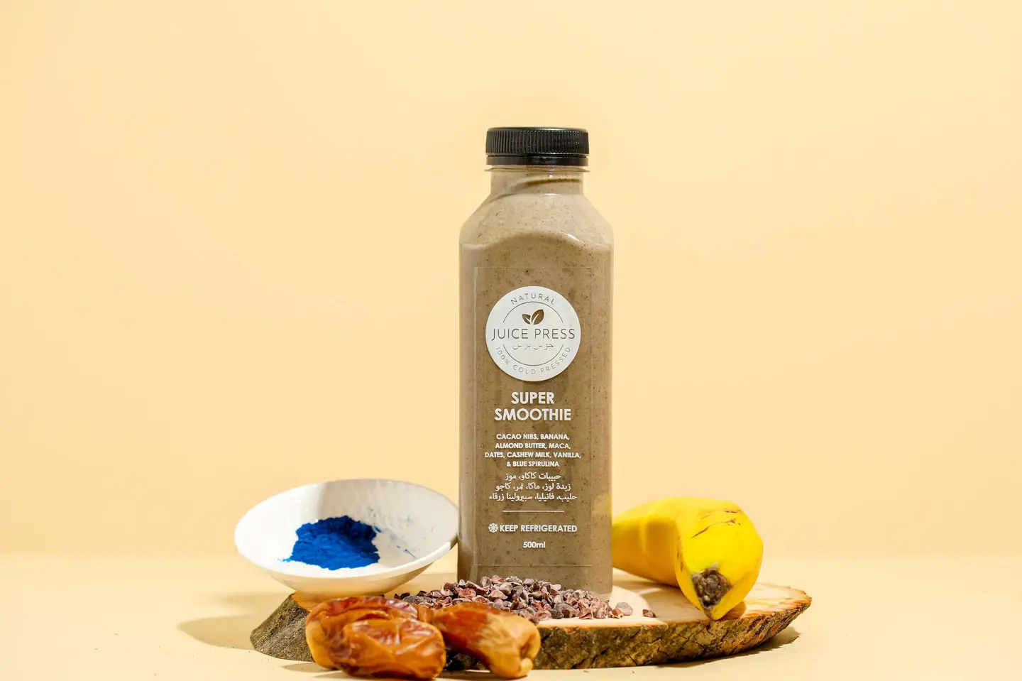 Superfood Smoothie