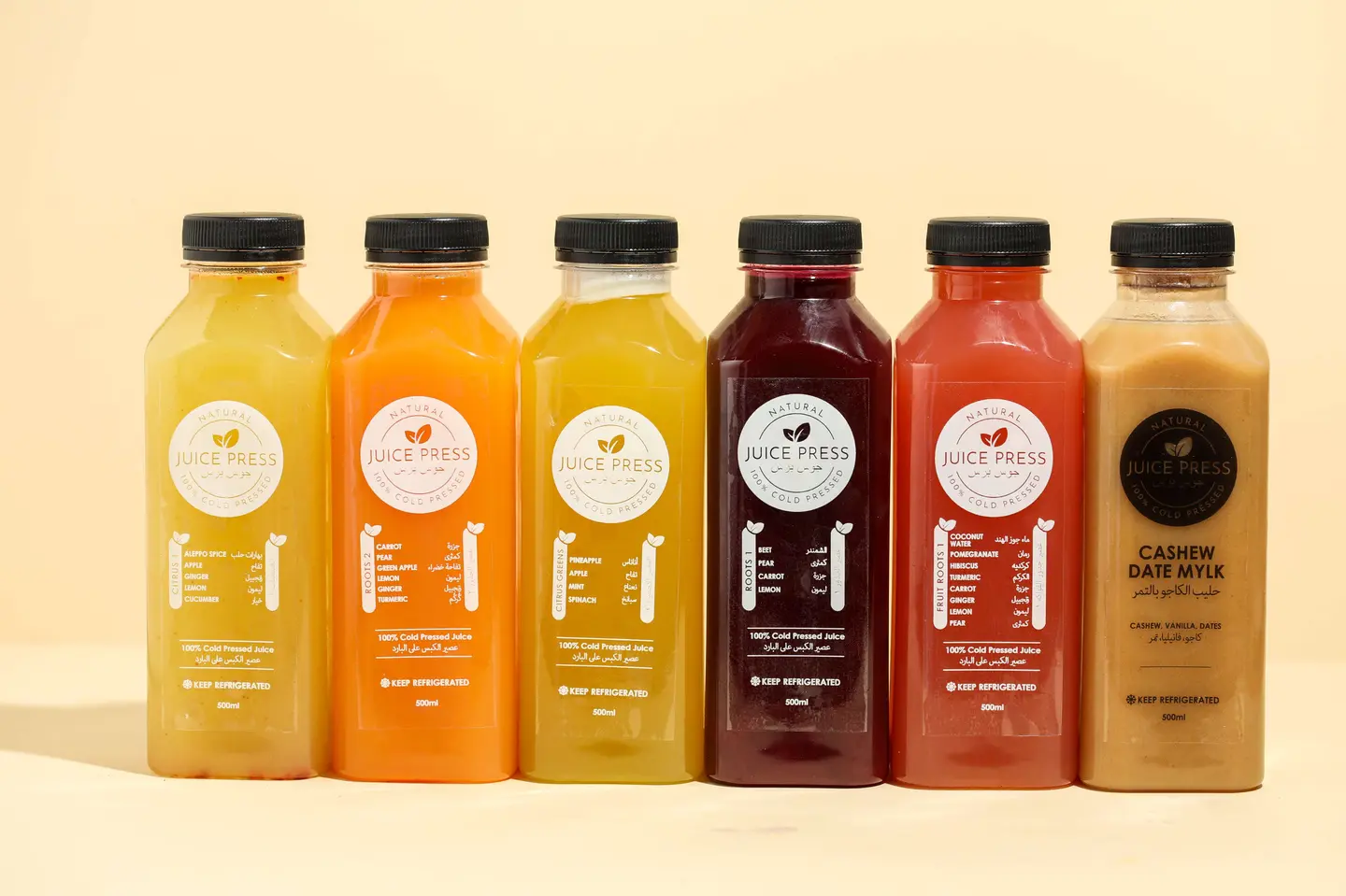 Beginner Cleanse