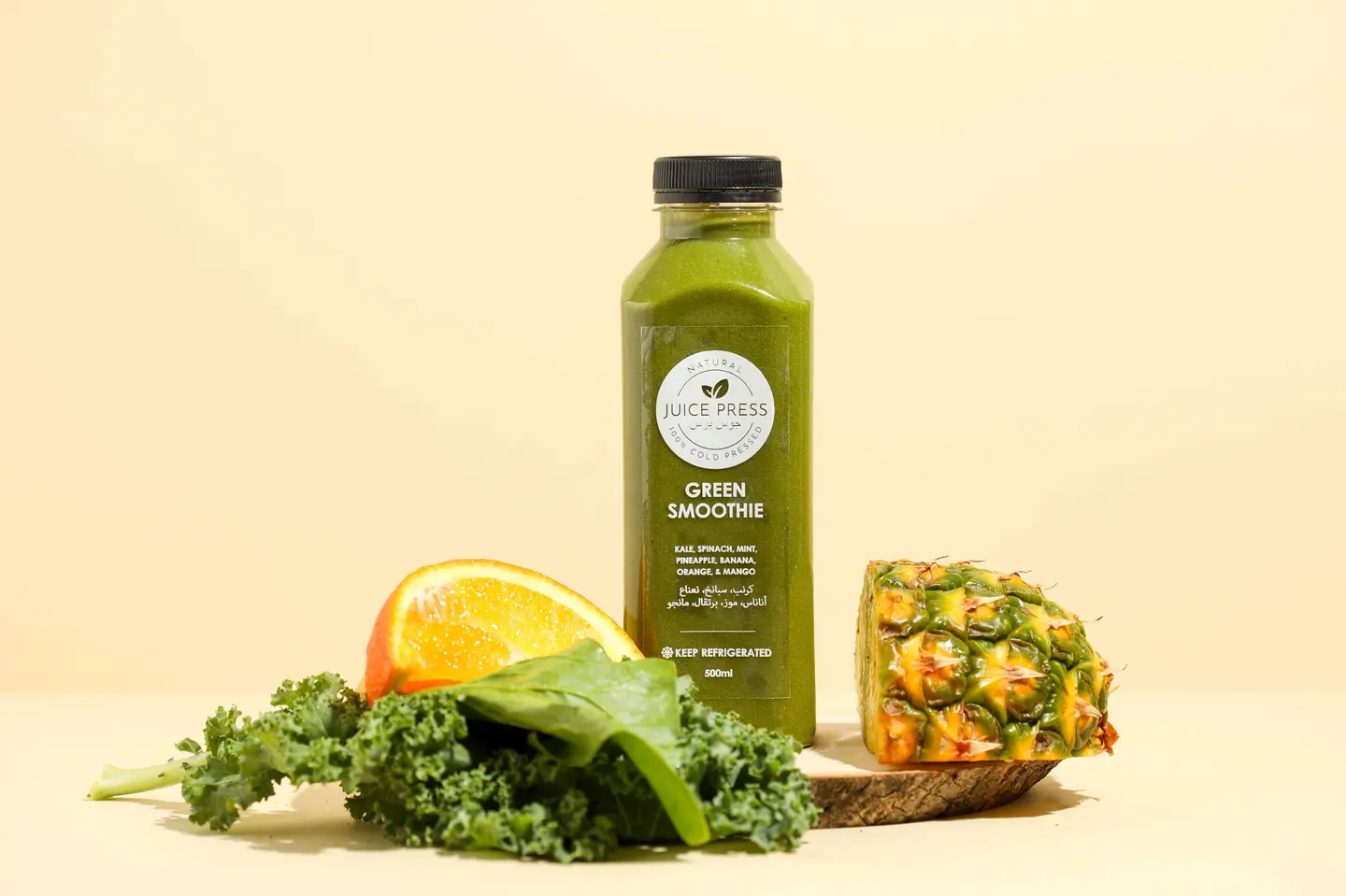 Green Smoothie