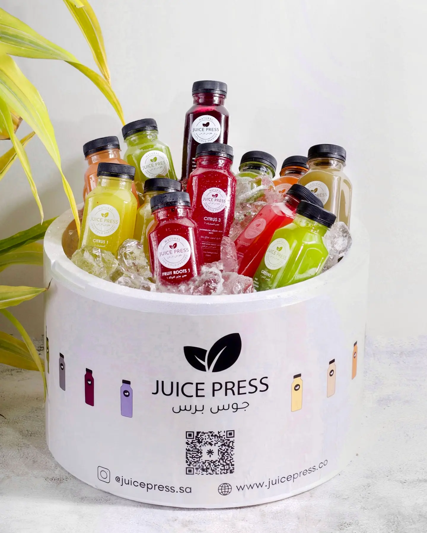Juice Box