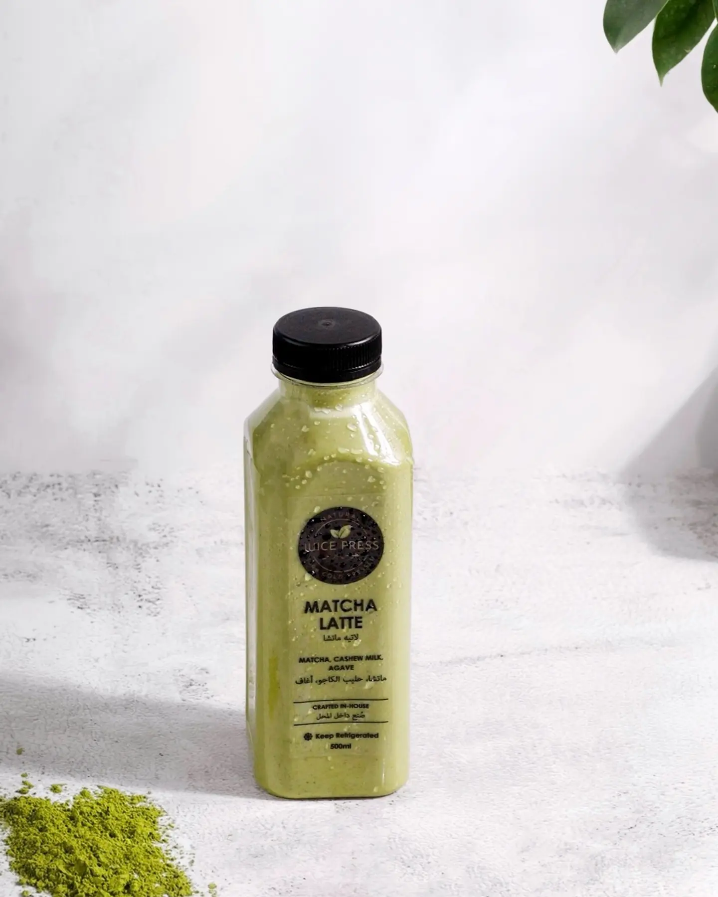 Matcha Mylk