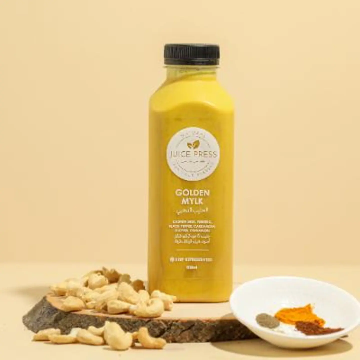 Golden Mylk