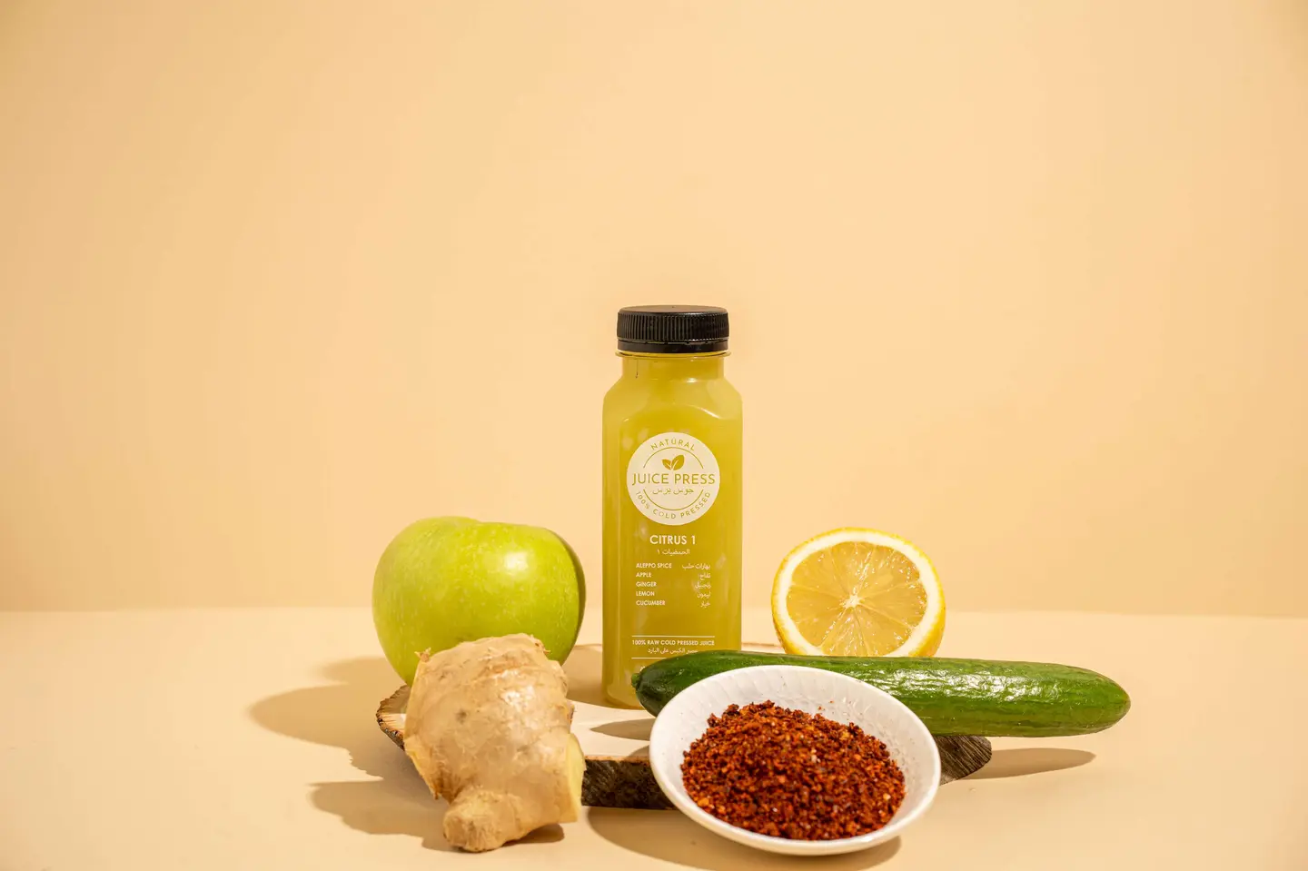 Citrus 1 “Digestive Aid”