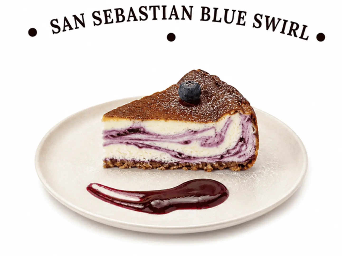 San Sebastian Blue Swirl