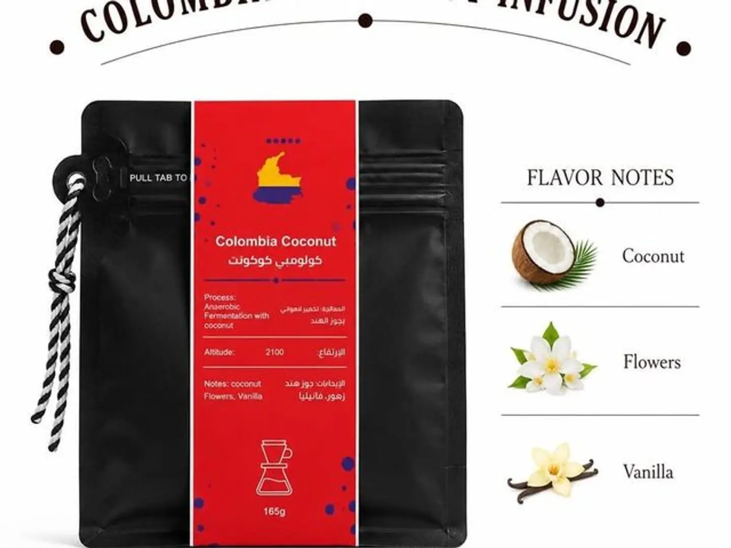 Infusion Coconut Colombia Beans 165 Grams