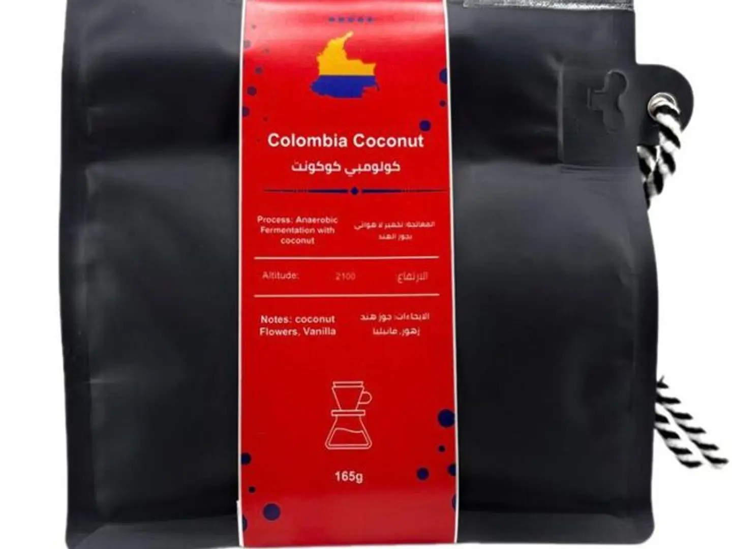 Infusion Coconut Colombia Beans 165 Grams