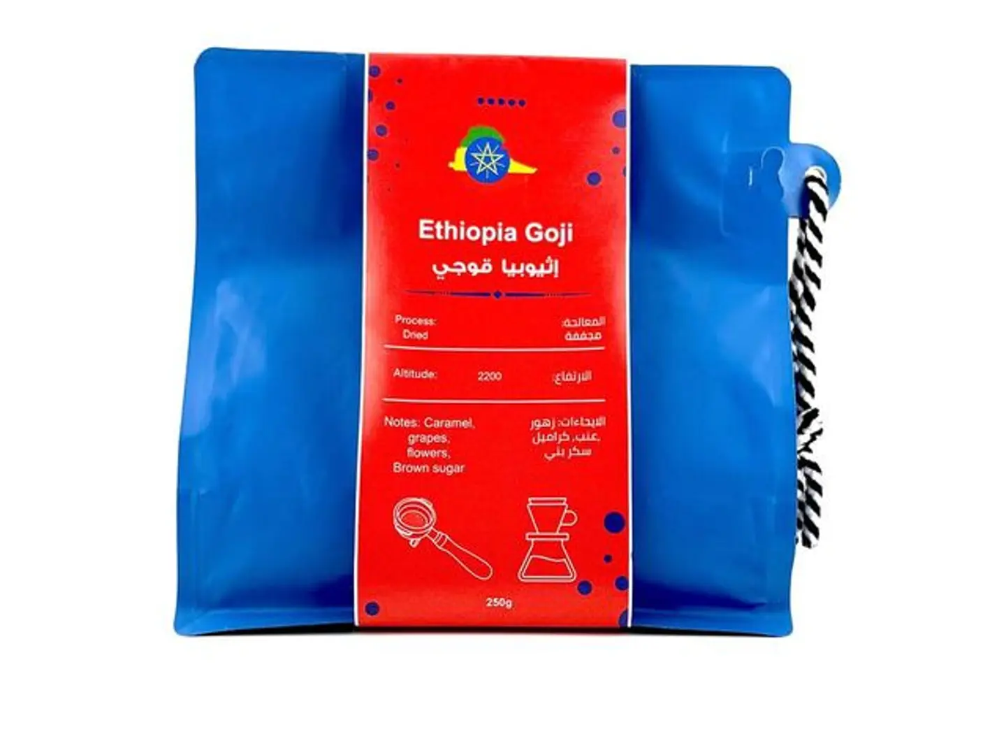 250 Grams Ethiopia Hambela