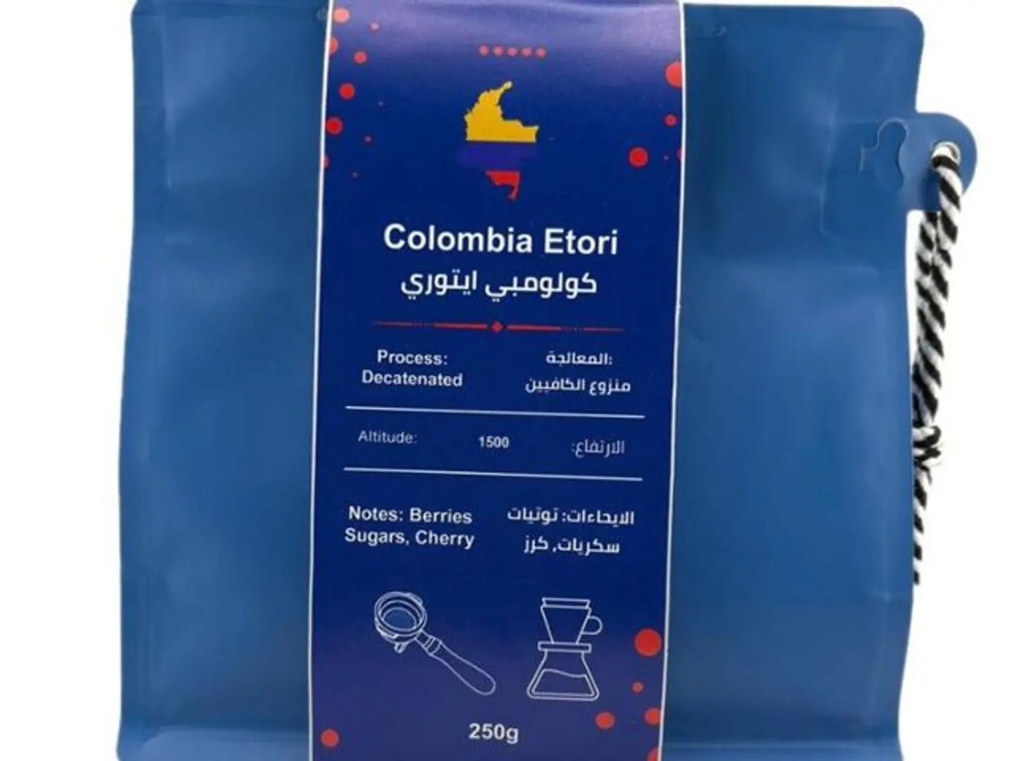 Decaf Colombia 250 Grams