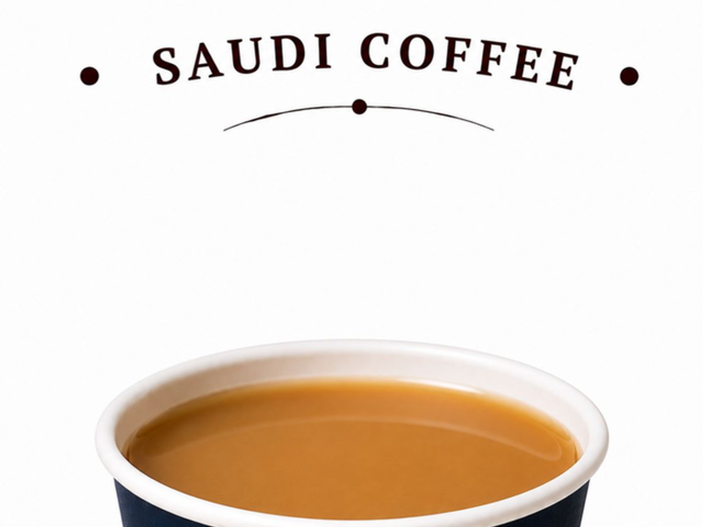 Saudi Coffee