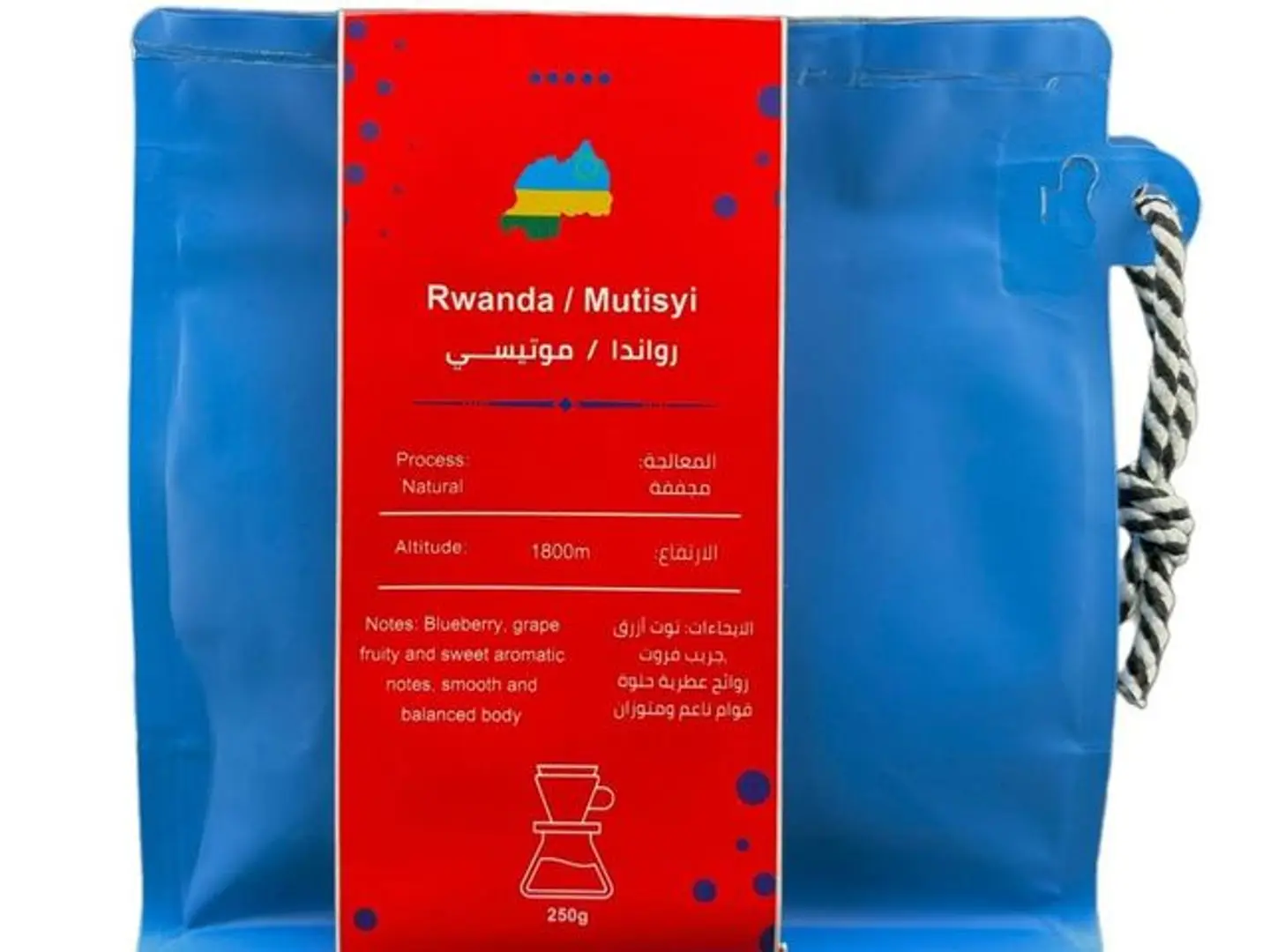 Rwanda Mutisyi Natural 250 G
