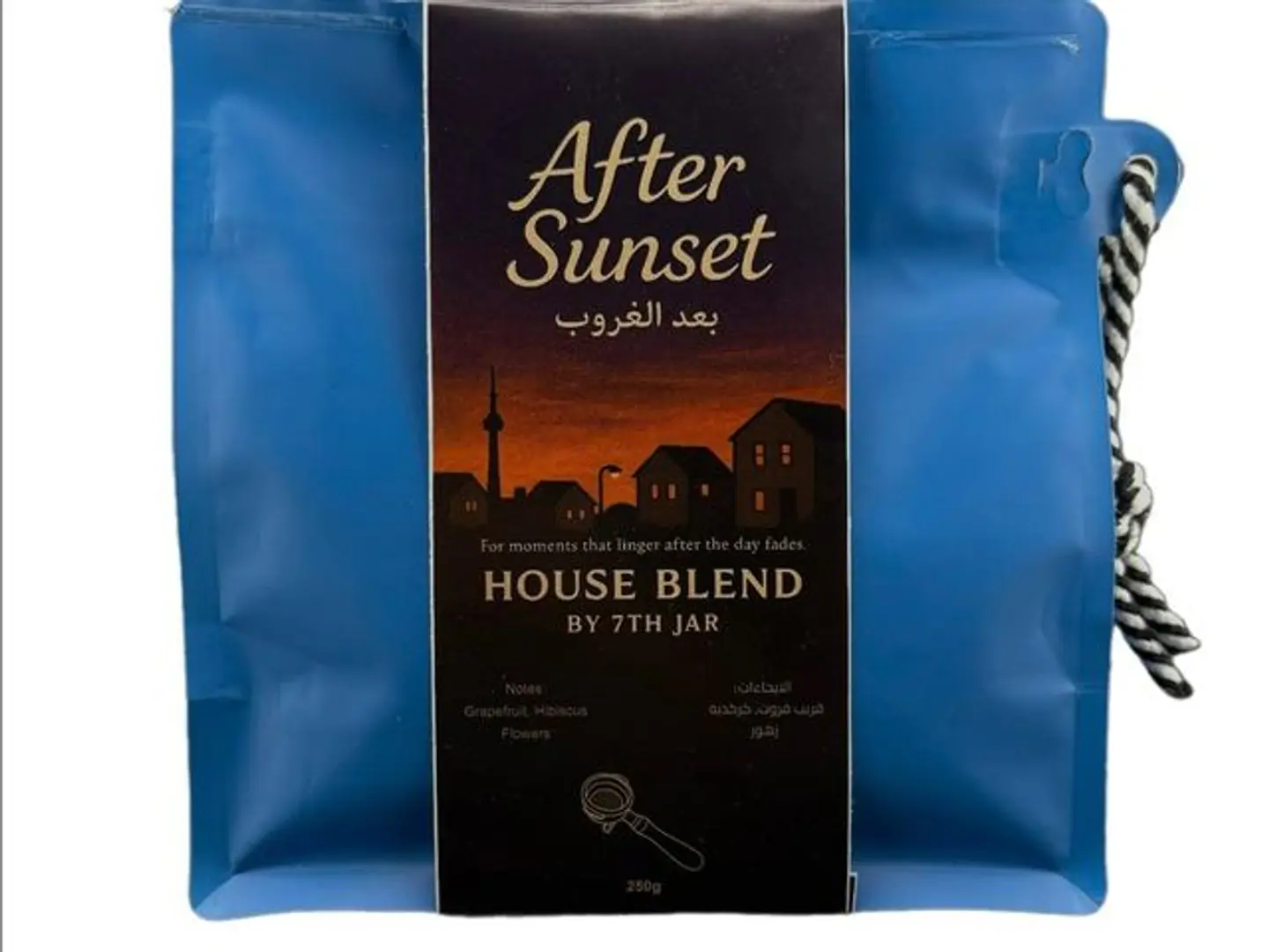 بلند اسبرسو – بعد الغروب – ٢٥٠ جرام