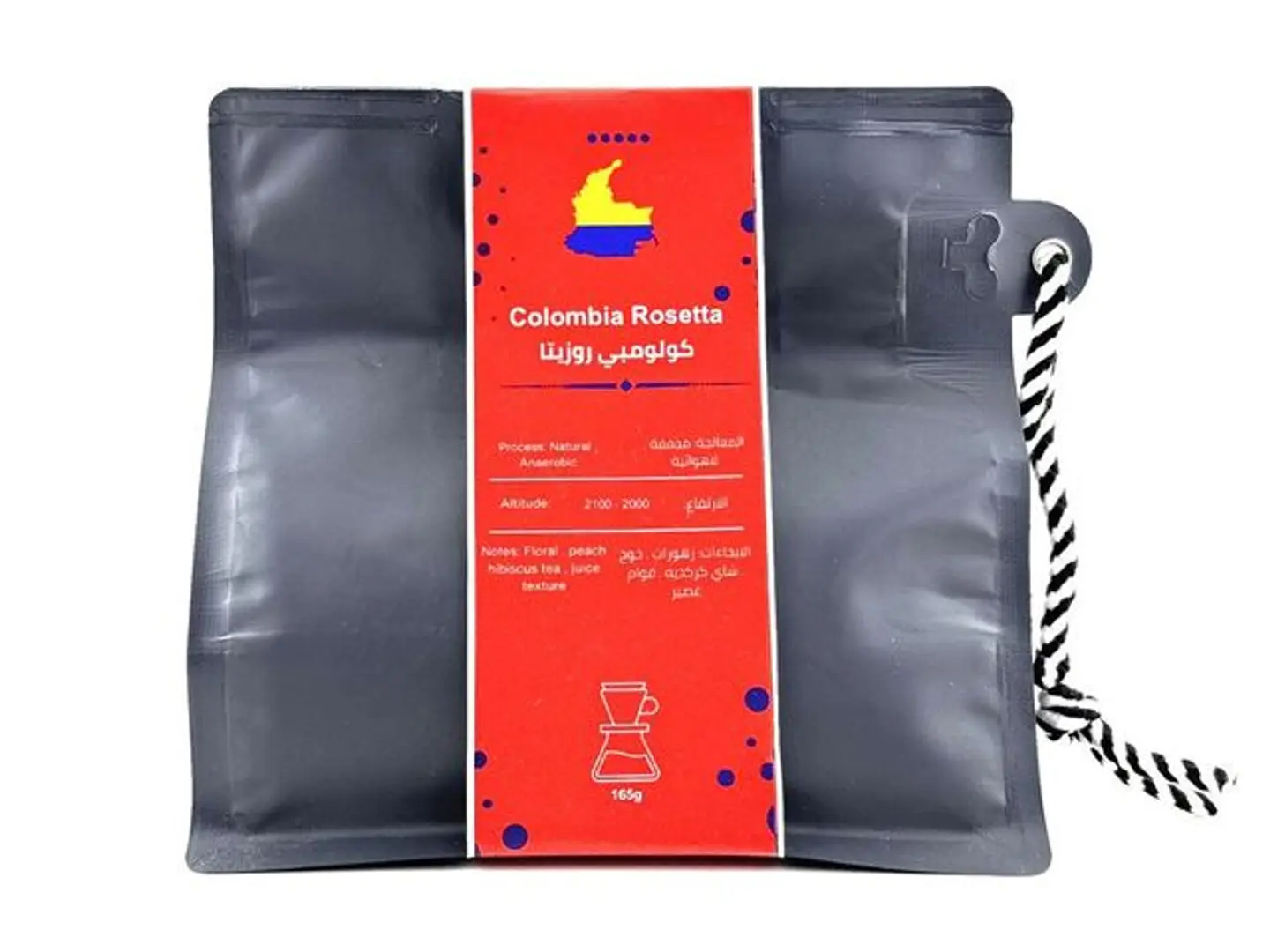 ١٦٥ جرام – كولومبي روزيتا