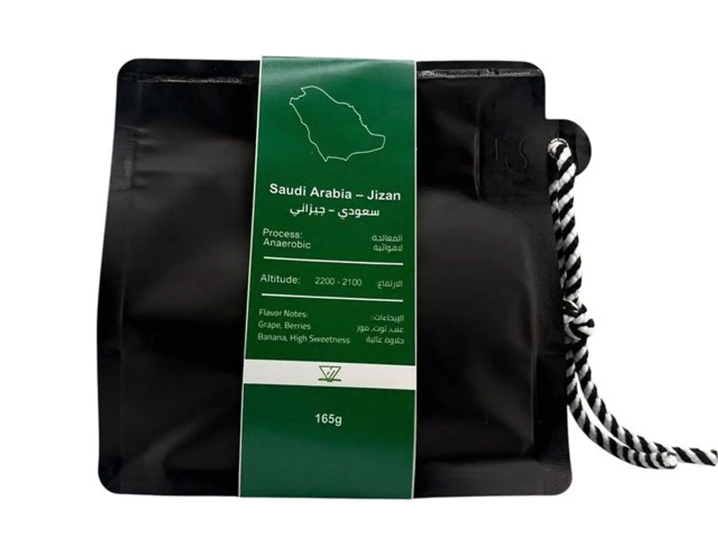 Bin Saudi Al Yahya   165 Grams