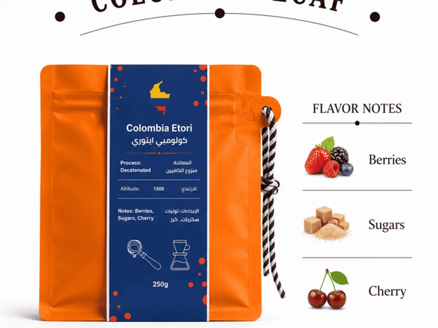 Decaf Colombia 250 Grams