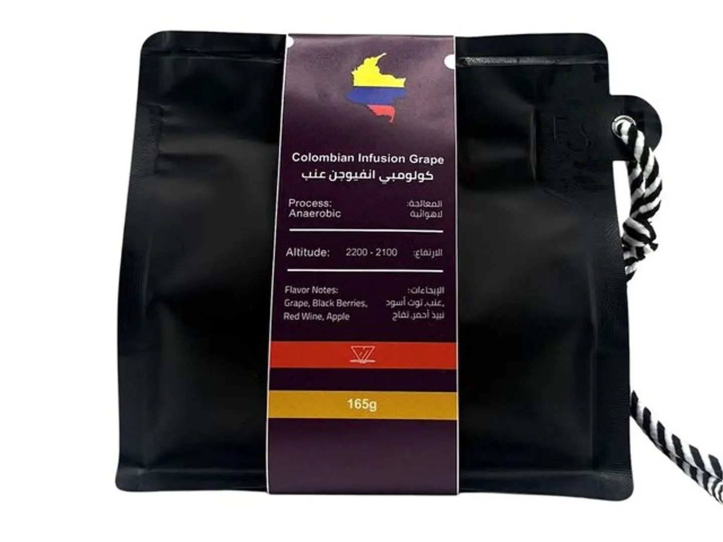 Colombian Infusion Grapes   165g