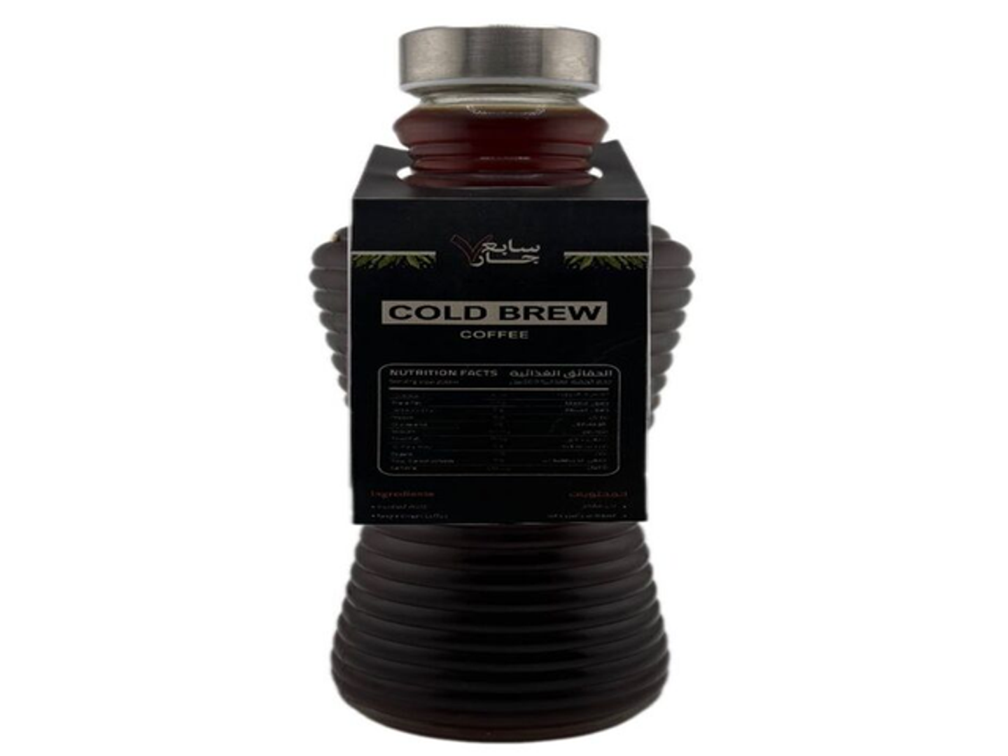Cold Brew 1 Liter