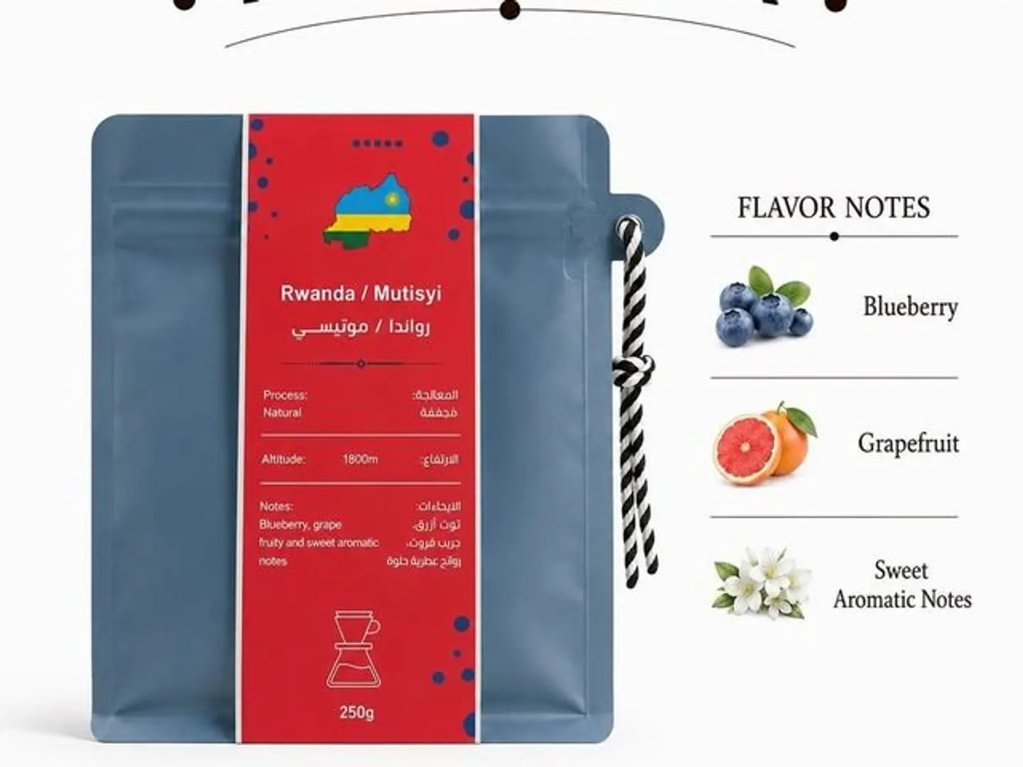 Rwanda Mutisyi Natural 250 G