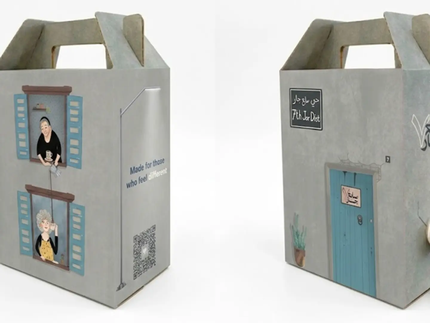 حافظه مشروبات ١.٤ حار