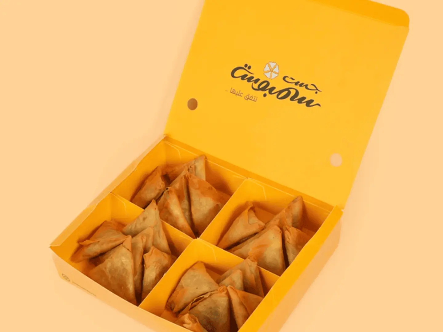 بوكس السمبوسة