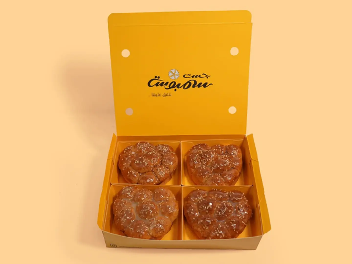 Mini Honeycomb 4 Piece