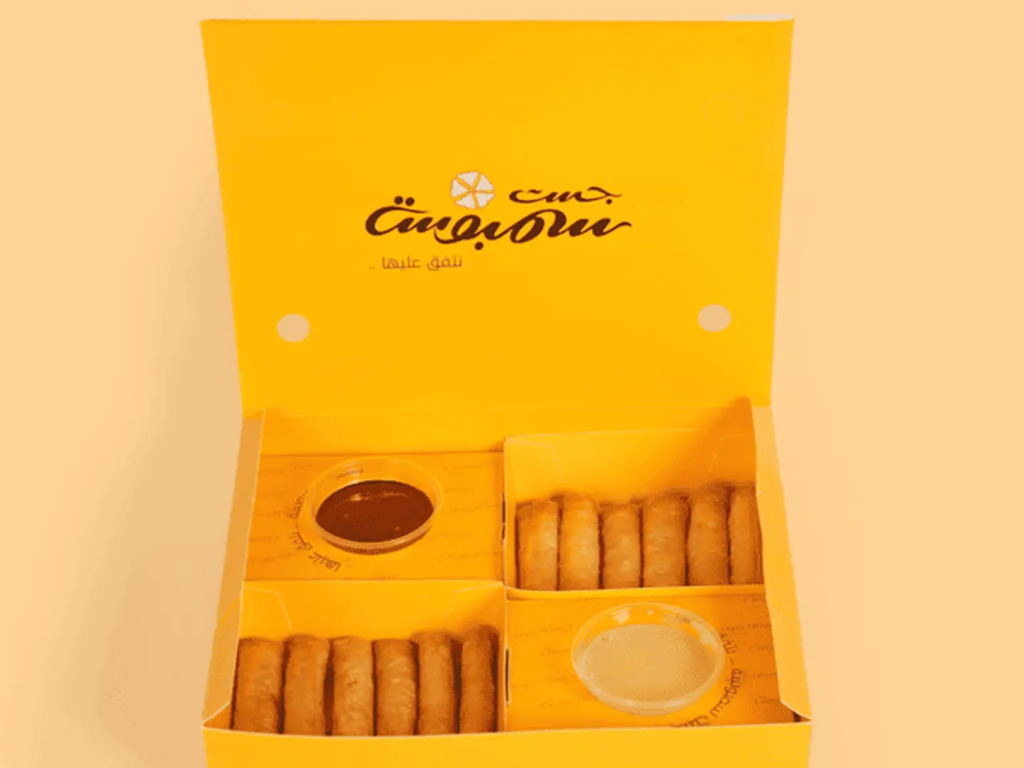 Salty And Sweet Box (Musakhan Fingers + Cheese Fingers)