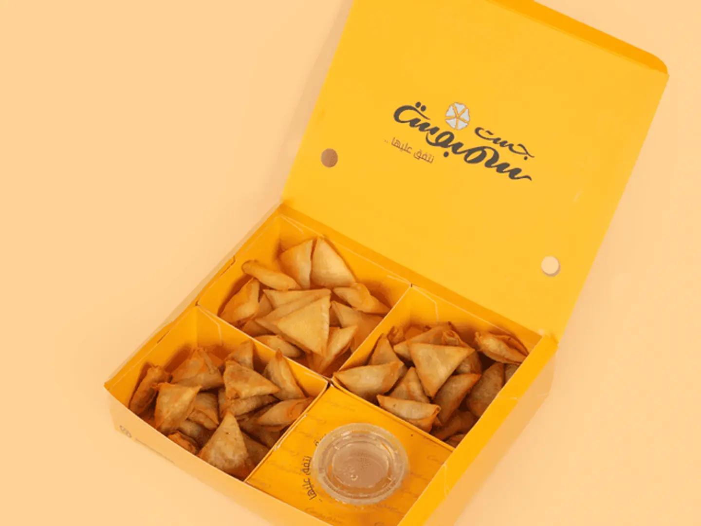 Hala Box