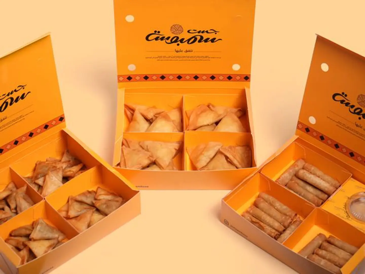 Samosa Box (24 Pieces) + Mini Samosa Box (32 Pieces) + Cheese Sticks Box (18 Pieces)