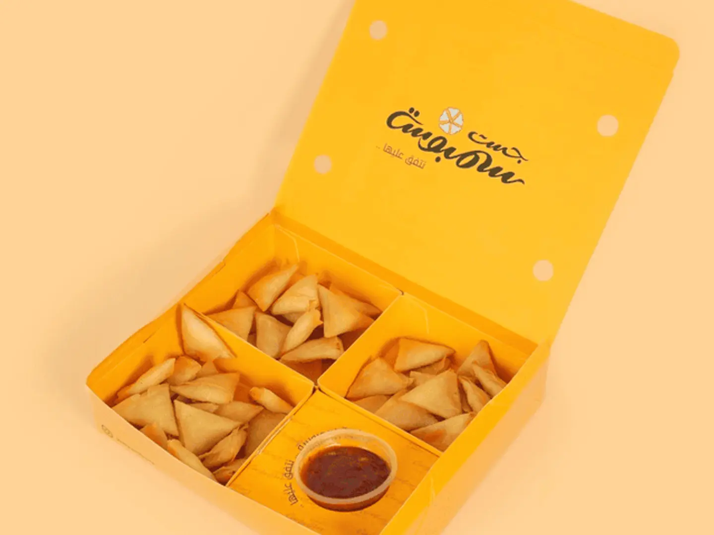 Box Of Mini Samosas 32 Pieces