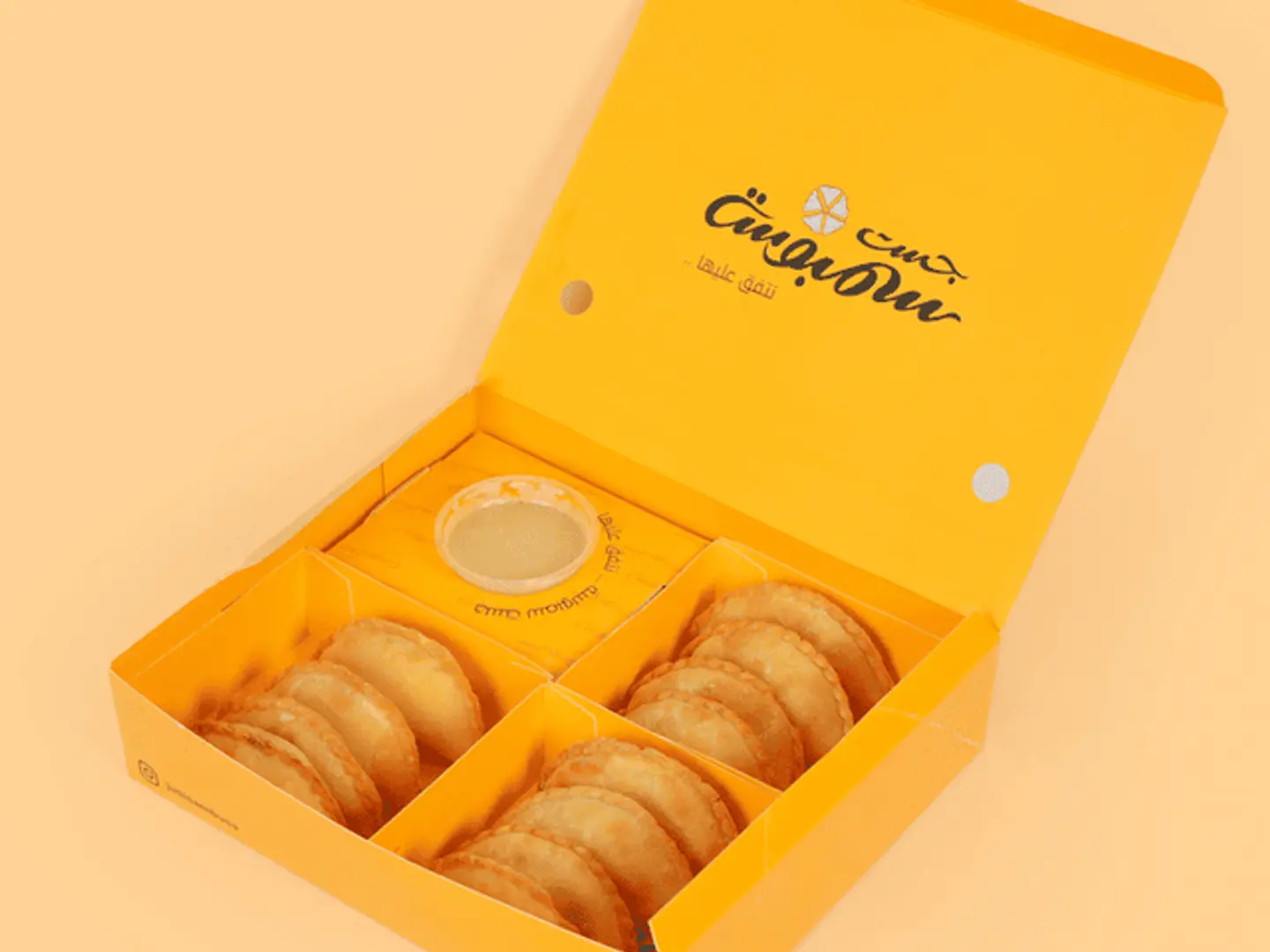 Puff Samosa 12 Pieces